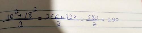 Определите количество простых множителей числа