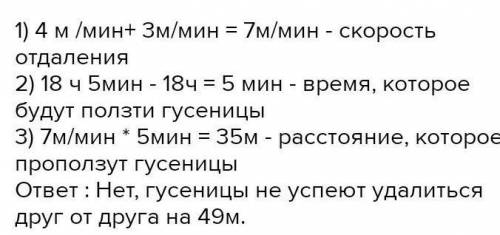 Протест против знания старший модератор Ч М О uh19 бан ему удалил просто так больше 40 ответов Ч М О