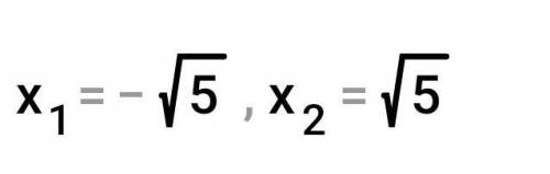 Розв'язати рівняння 3х²-15=0