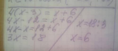 4(x - 3) = x+6 решить !)​