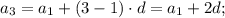 a_{3}=a_{1}+(3-1) \cdot d=a_{1}+2d;