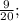 \frac{9}{20};