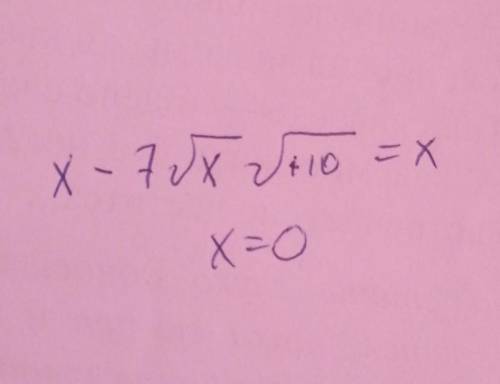 Знайдіть суму коренів рівняння x-7|x|+10=0