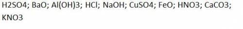 1) Написати формули речовин: кислота сульфатна, барій оксид, алюміній гідроксид, кислотахлоридна, на