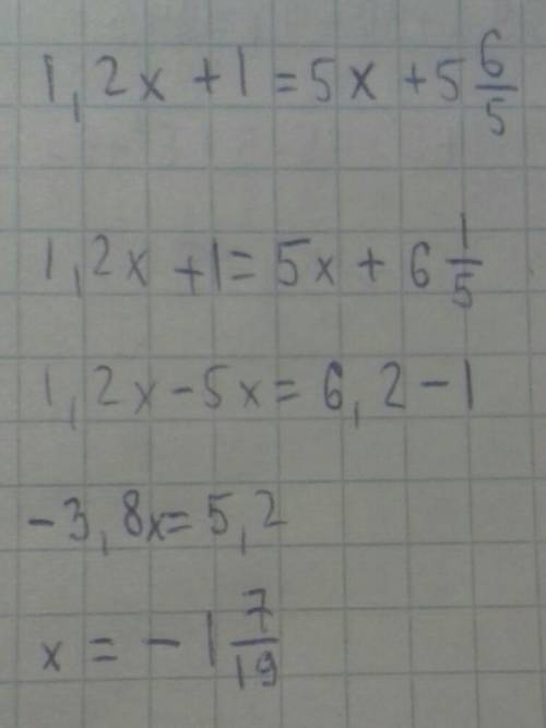 Решите уравнение 1.2x+3/3=5x+5.6/5