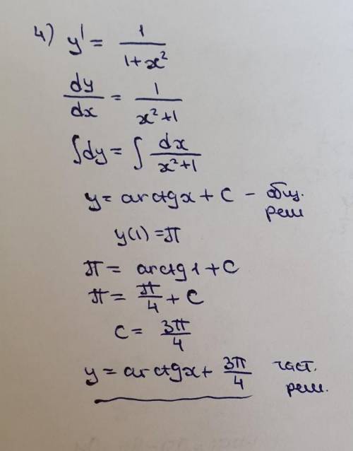 Найдите частное решение дифференциального уравнения : 2)y'=3yx² при услови y(1)=14)y'=1/1+x² при усл