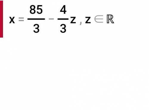 (3x+4z=85. 5x+4z=107 ) іб підстановки​