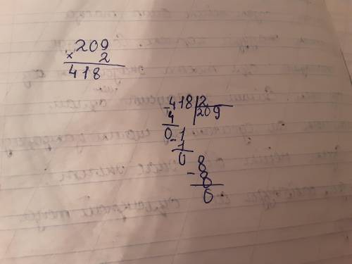2. а) Вычисли столбиком и проверь.209 × 2​
