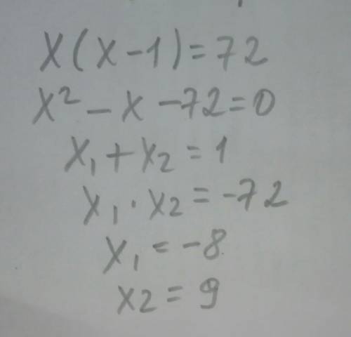 3) x(x - 1) = 72; ​