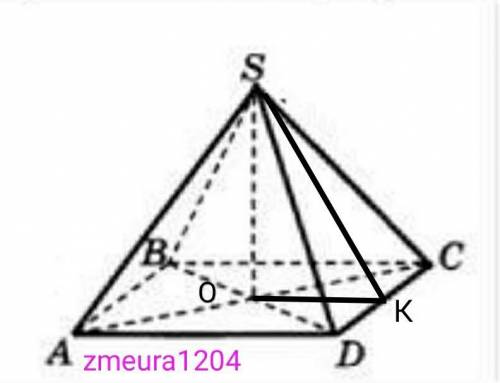 Вычислить объем правильной четырёх угольной пирамиды, у который сторона основания 6 и апофема 5