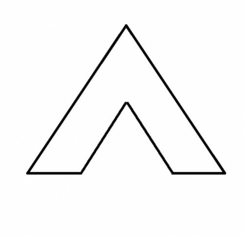 Как начертить шестиугольник, чтобы 2 его стороны лежали на одной прямой, а каждая из 4-х оставшихся