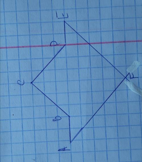 Как начертить шестиугольник, чтобы 2 его стороны лежали на одной прямой, а каждая из 4-х оставшихся