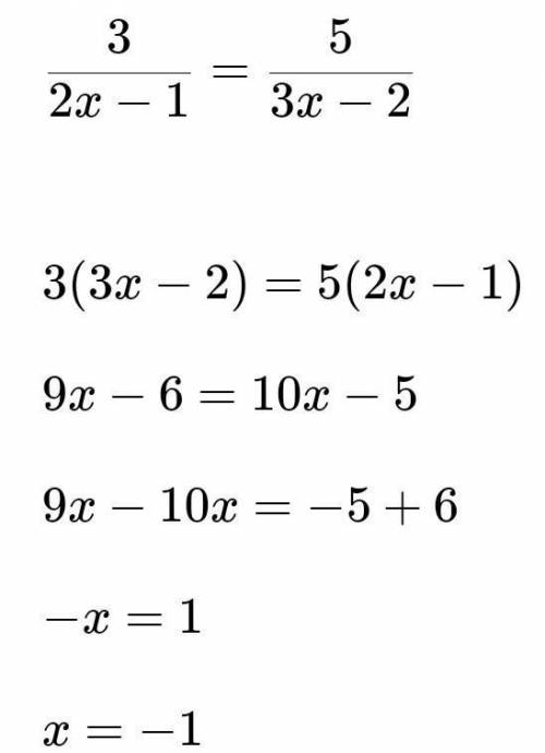 решить уравнение 3/2х-1 = 5/3х-2