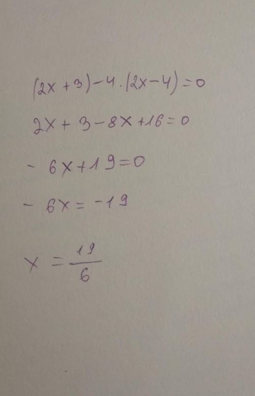 9. Теңдеуді шей6. (2x + 3) - 4.(2x - 4) = 0​