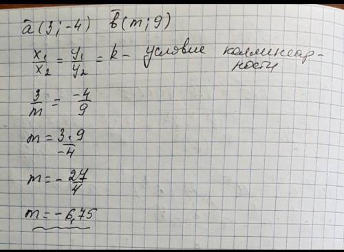 3.Даны векторы и . При каком значении m векторы :а(3,-4), b(m, 9) 1) коллинеарны; 2) перпендикулярны
