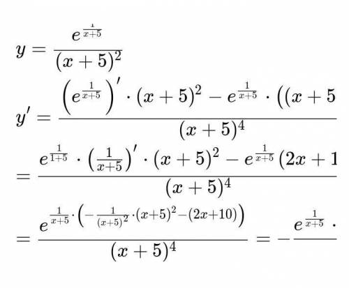 Y=- 1/2 e^x+5 найти производную