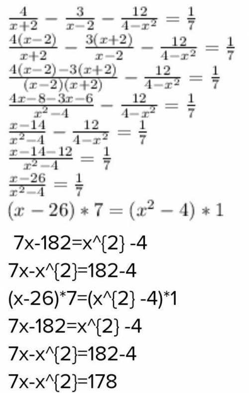 Выполните деление:(-4x+12)÷(-4)=(2x^2+3x)÷x=​