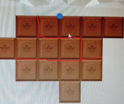 Раздели шоколадку на три одинаковые по форме и размеру части.​