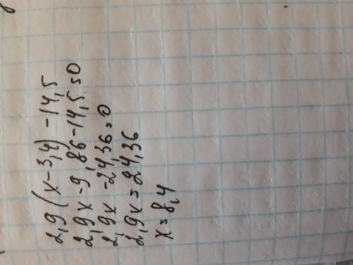 До іть терміновоЗнайти корінь рівняння 2,9* (х-3,4)-14,5.​