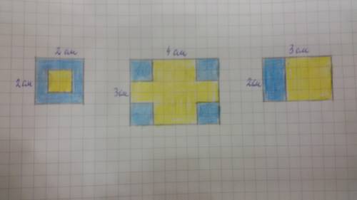 Начерти в тетради такие фигуры и найди площадь каждой части, закрашенной 1) жёлтым цветом; 2) синим