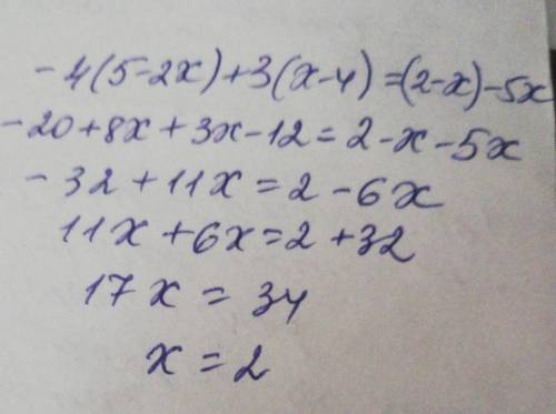 -4(5-2x)+3(x-4)=(2-x)-5x