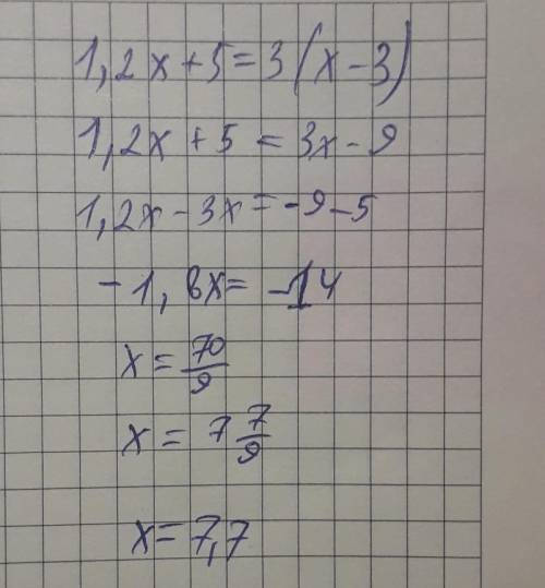 решить 1.2х+5=3•(х-3)​