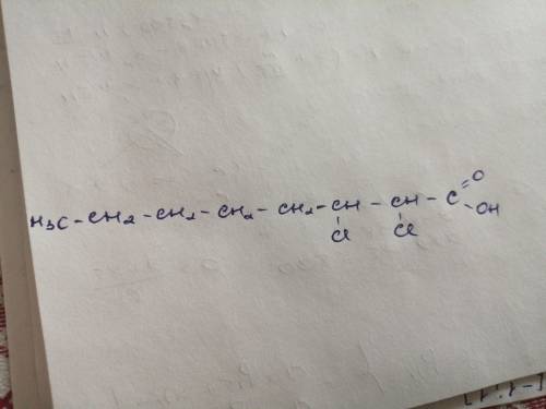 2,3-хлороктанова кислота , формула структурна