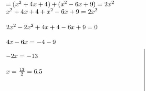 (x-2)^2+(x-3)^2=2x^2​