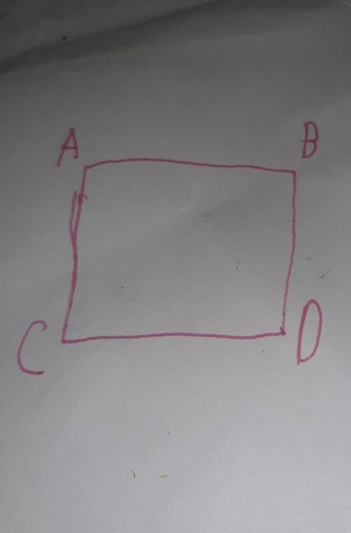 Нарисуйте четыре кутник ABCD Так что a) ABперпендикулярно BC b) AB перпендикулярно AD, BC перпендику