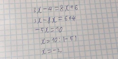 5. Знайди корінь рівняння: 3х – 4 =8х +6. ​