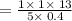 =\frac{1\times \:1\times \:13}{5\times \:0.4}