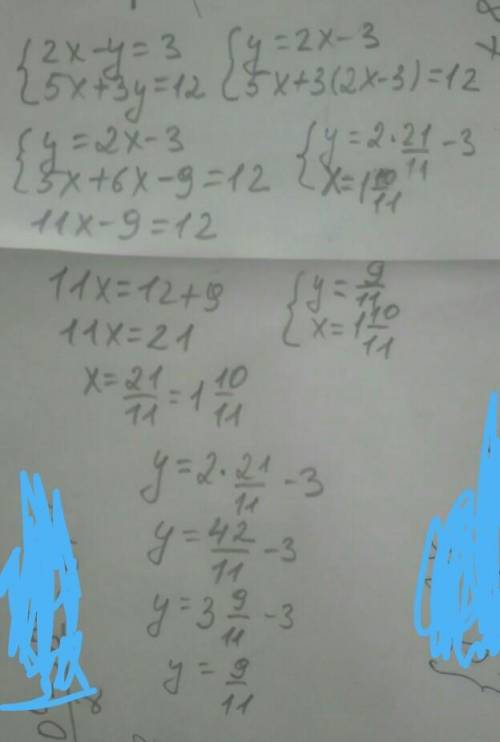 Знайдіть точку перетину графіків рівнянь 3х – у = -1 і х + у = 5Оберіть правильну відповідьА) (1;4)
