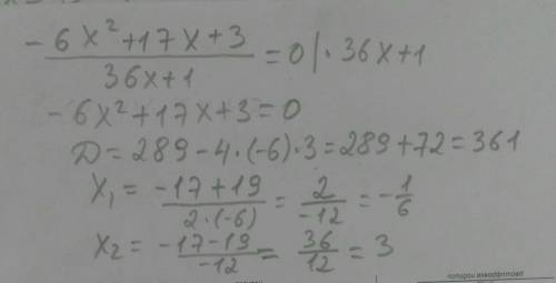 Розв'яжіть рівняннядо іть​