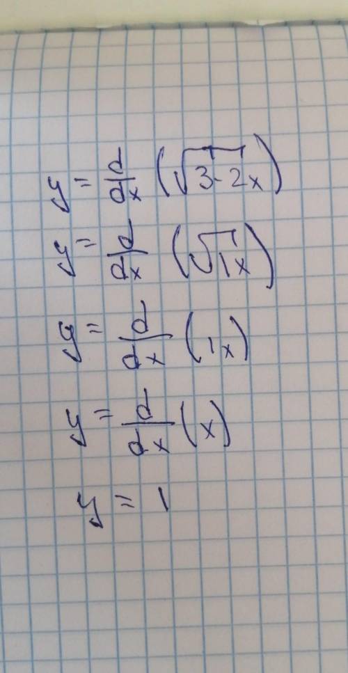 Знайти похідну (производную) y=корень 3-2х