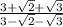 \frac{3+\sqrt{2}+\sqrt{3} }{3-\sqrt{2}-\sqrt{3} }