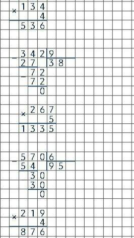 4)Вычисли столбиком. 137x4= 342:9= 267x5= 570:6= 219х ​