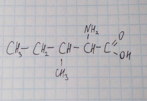 Структурная формула 2-амино-3-метилпентановая кислота
