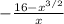 -\frac {16-x^{3/2}}{x}