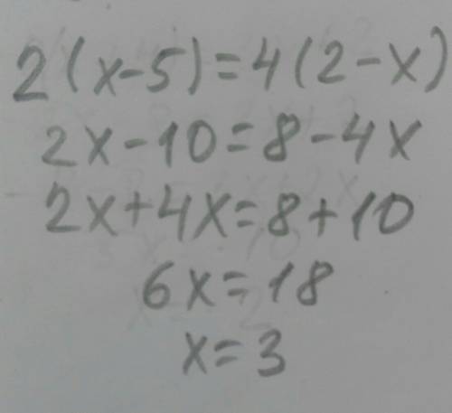 Який корінь рівняння:2(x-5)=4(2-x)