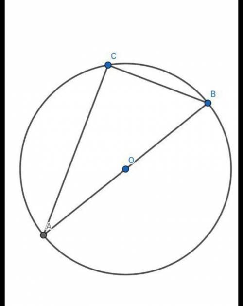 Дана окружность с центром О.AB-диаметр точка c отмечена на окружности ,угол A равен 36° найдите угол