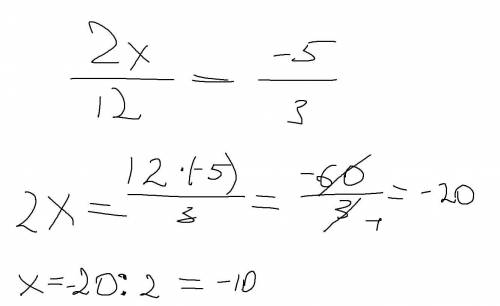 Розв'язати рівняння застосувавши основу властивість пропорцій ​