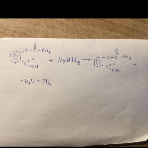 Аспирин(C9H8O4) + сода(NAHCO3) =? Напишите реакцию по химии