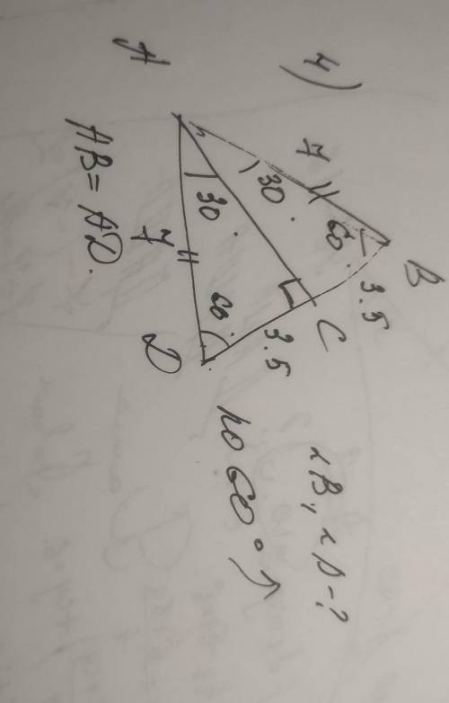 Как найти стороны и углы этих прямоугольных треугольников?