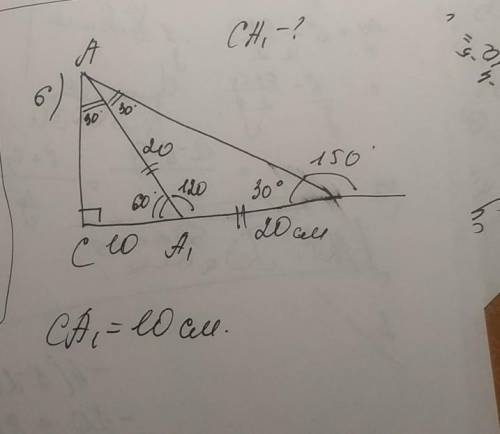Как найти стороны и углы этих прямоугольных треугольников?