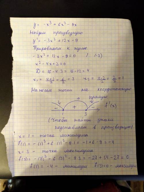 Подробное решение !! 3. Найдите точки экстремумы функции y=-x³+6x²-9x​​