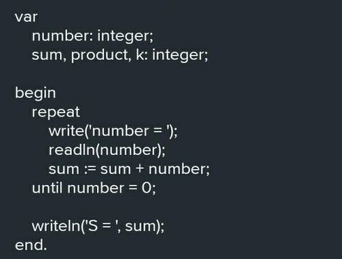 дана последовательность целых чисел от k до n. найти сумму всех чисел оканчивающихся на 3. На языке