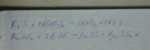 Закончите уравнения возможных реакций: K²S+Pb(NO³)²→ Na²CO³+HCl→ NaCl+CaCO³→ BaSO⁴+AgCl→ ​