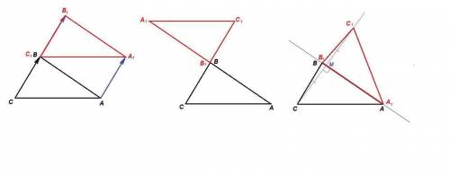 1. Накресліть трикутник АВС. Побудуйте образ трикутника АВС: 1) при паралельному перенесенні на вект