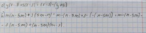 (a) y(x - 3) + 5(x – 3) = !6) m(n - 5m) + 3(5m - n)​