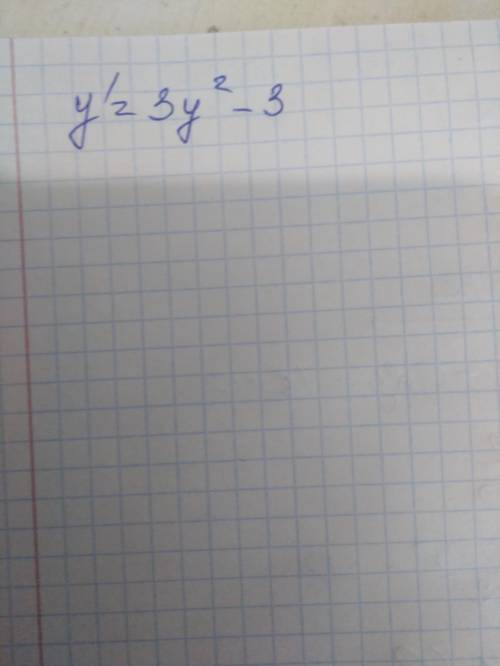 Знайдіть похідну функції y=x³-3x+7